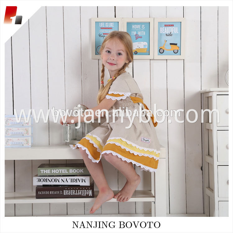 childrens clothing